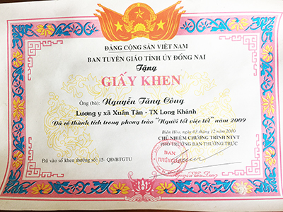 Bằng khen - Chứng nhận số 4