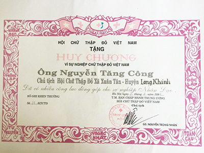 Bằng khen - Chứng nhận số 5